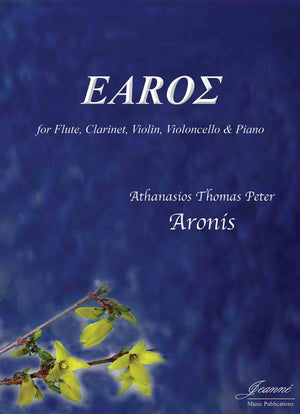 Aronis: Earos for Flute, Clarinet, Violin, Cello and Piano