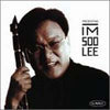 Im-Soo Lee (clarinet)