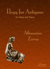 Zervas: Elegy for Antigone for Oboe and Piano